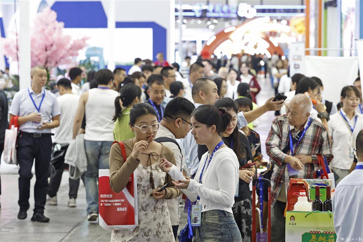皇冠连线游戏